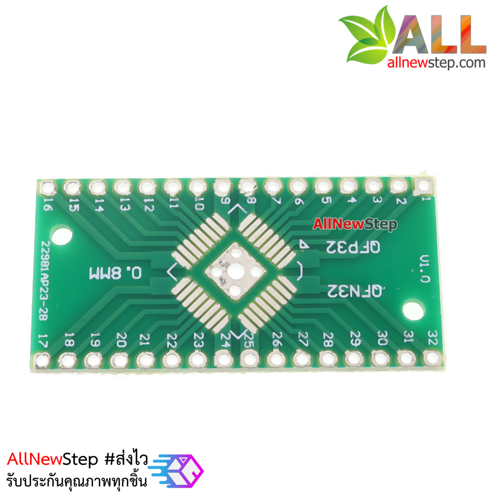 PCB plate QFN32 QFP32 adapter plate DIP 0.65MM 0.8mm pitch SMT DIP