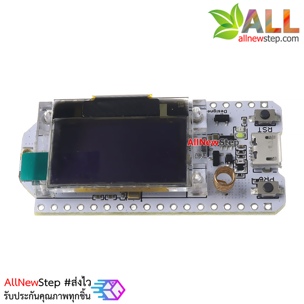 บอร์ด Arduino Wifi ESP32 LoRa SX1276 ความถี่ 863-928Mhz พร้อมจอแสดงผล OLED หัวต่อแบบ USB Type-c