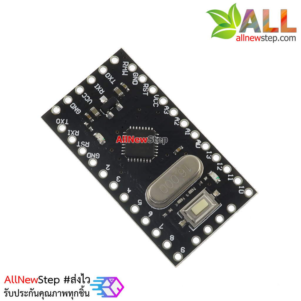 Pro mini Atmega168P 5V 16Mhz บอร์ด Arduino Compatible
