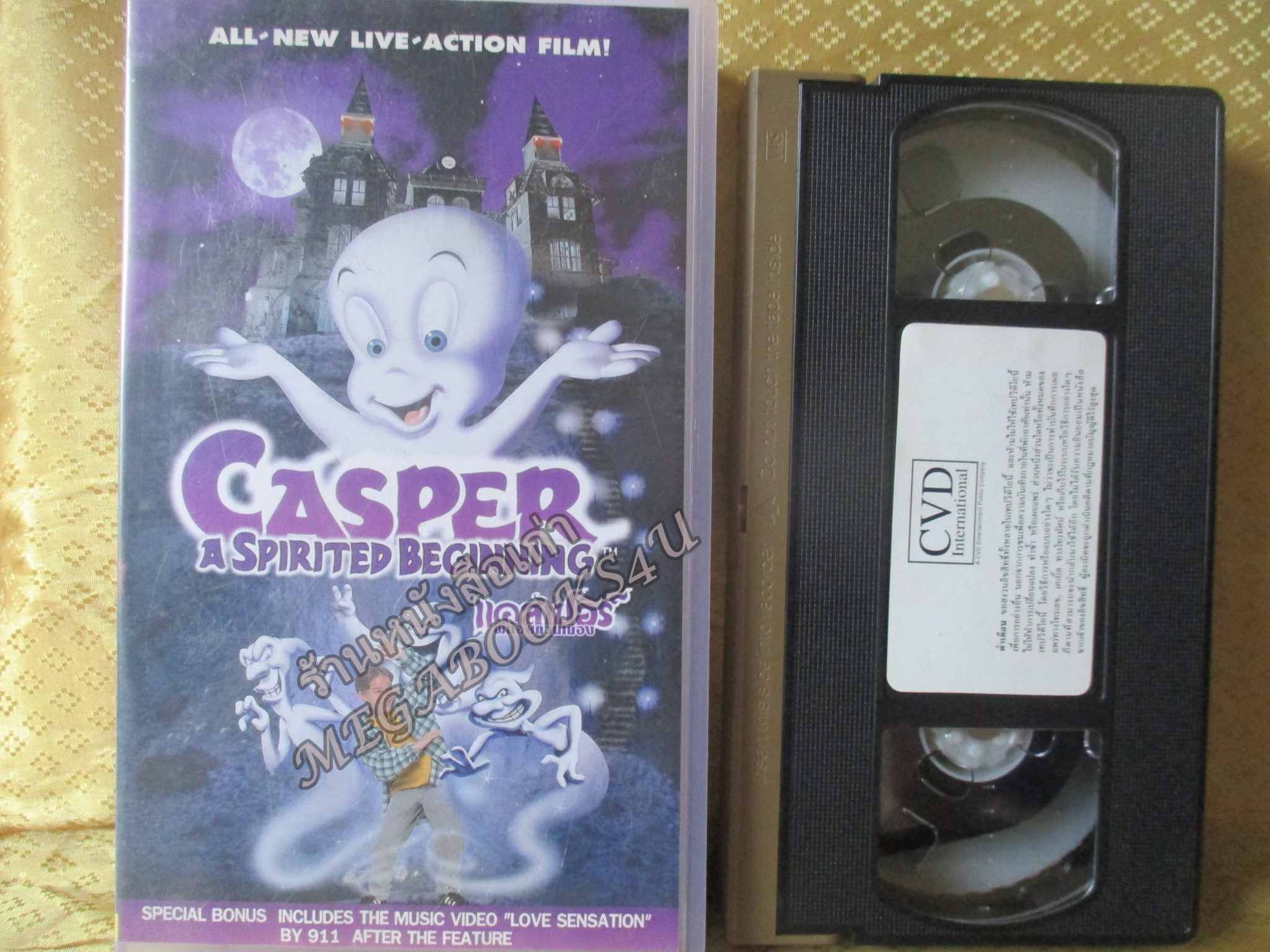 วีดีโอเทป Video Tape แคสเปอร์ผีน้อยกวนเมือง A SPIRITED BEGINNING