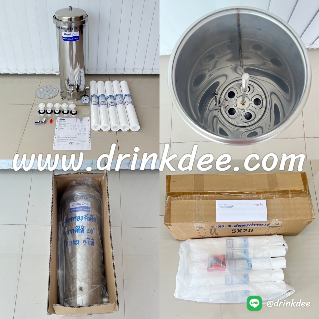 ถังกรองคีสโตน 20 นิ้ว (ของนอก)