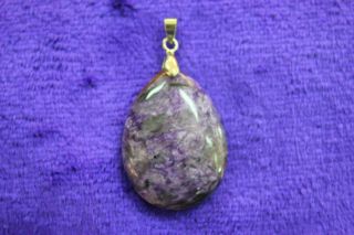 จี้ชารอยต์ ( Charoite )