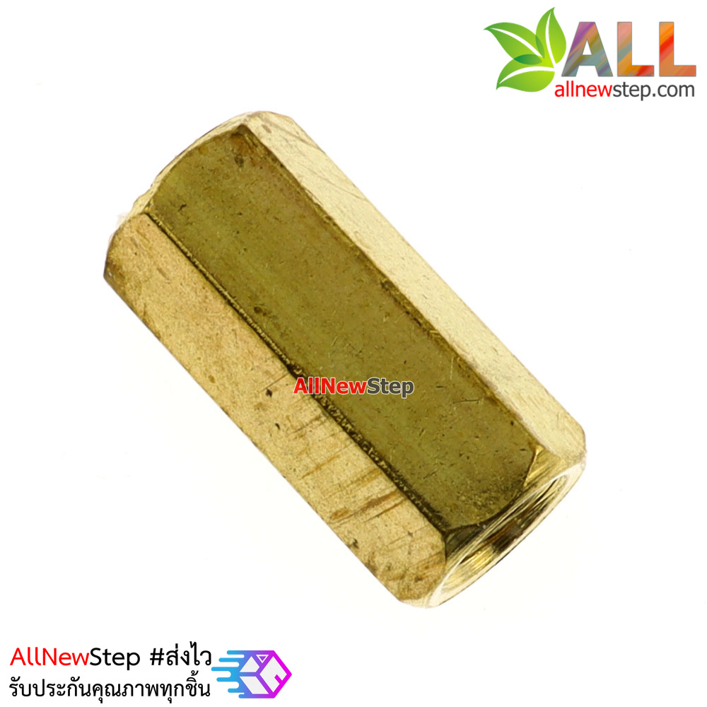 Pillars Nut M3 น็อตตัวเมีย ทองเหลืองแบบยาว 10mm m3 10mm