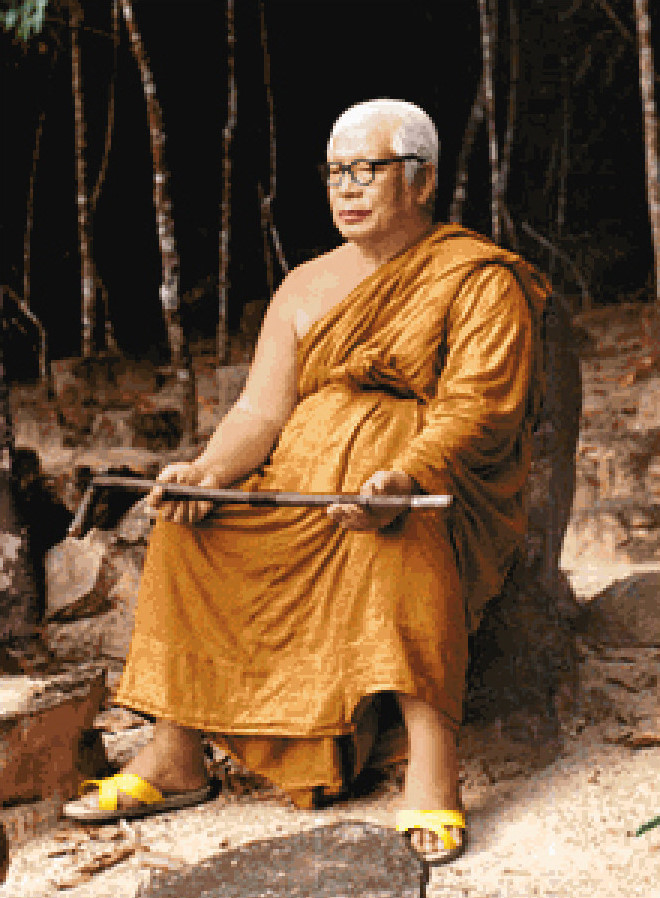 Pinn พุทธทาสภิกขุ (แนวตั้ง ภาพเล็ก)
