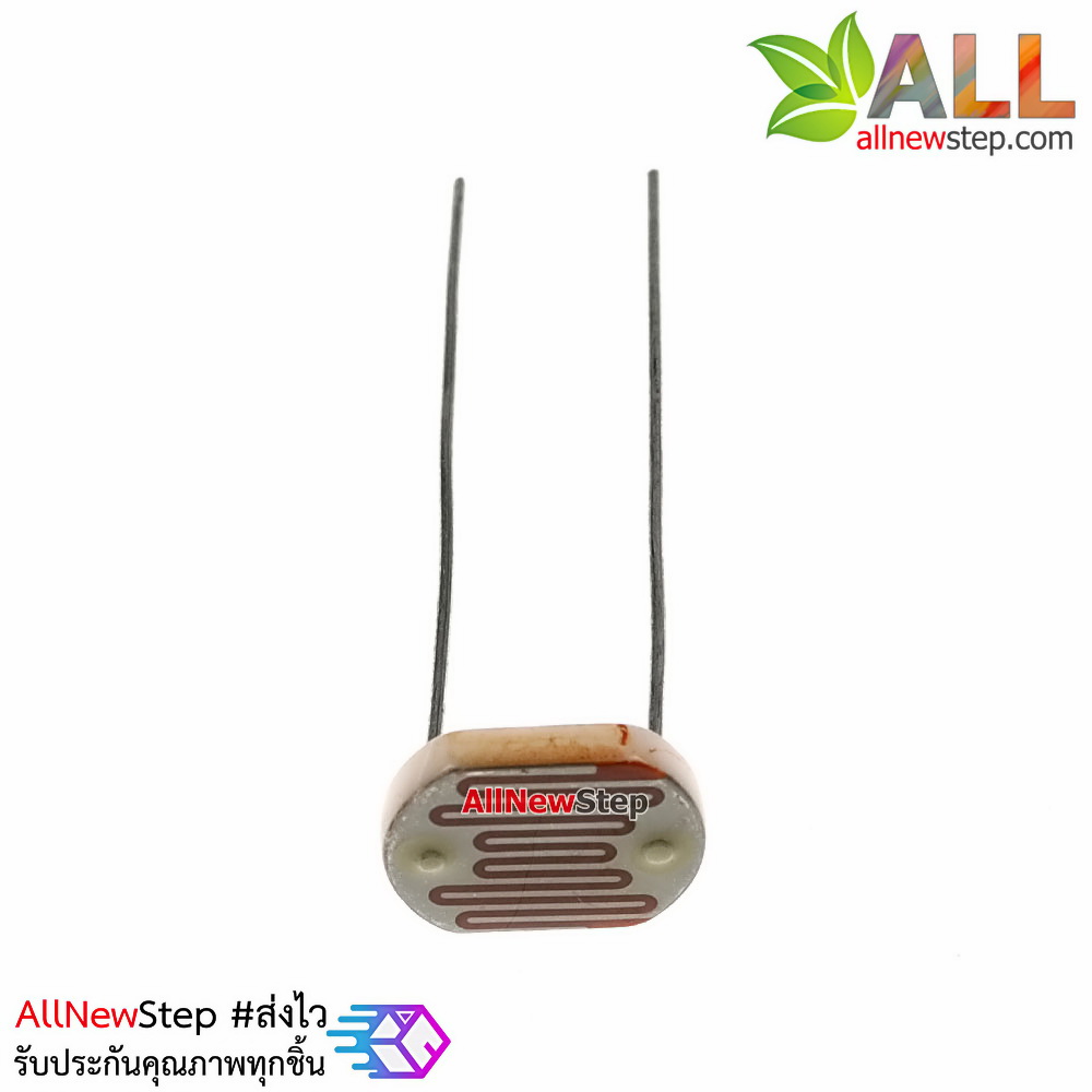 LDR Photoresistor 10mm ldr 10mm