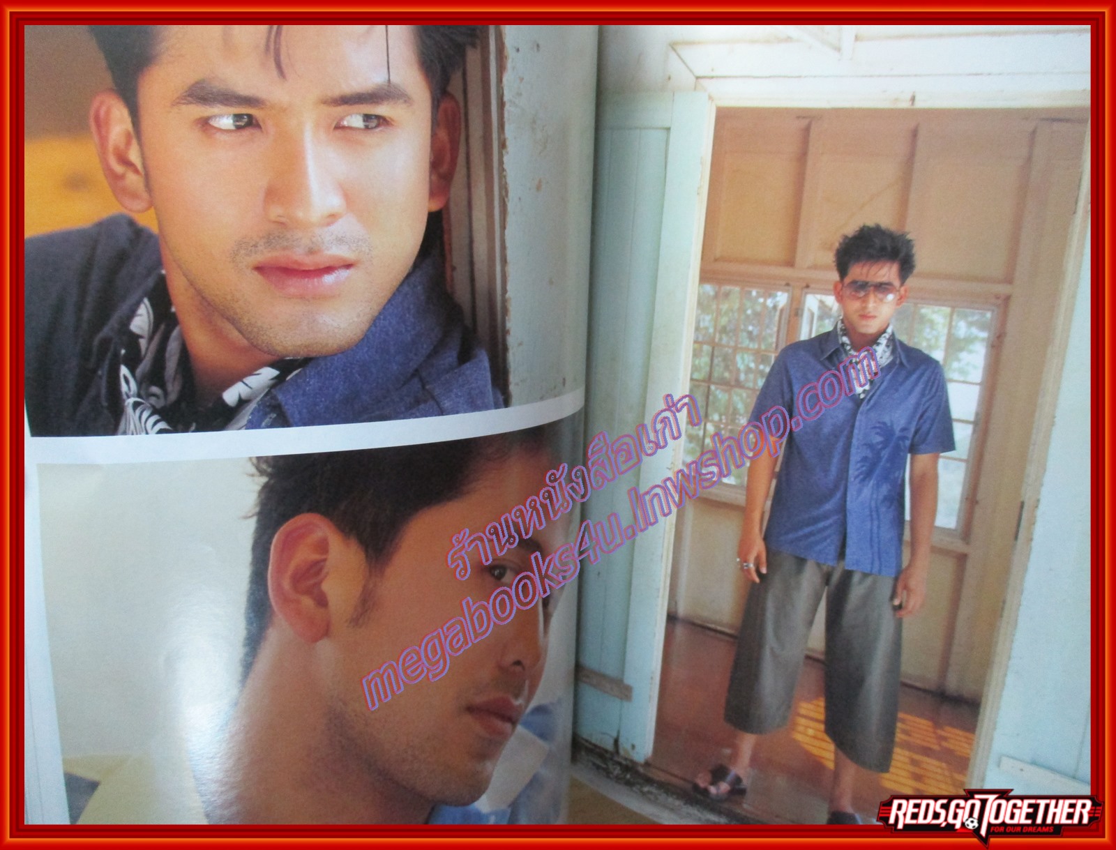 นิตยสารอิมเมจ IMAGE ปีที่15 ฉบับที่04 ปี2545 ปก ลูกเกด เมทินี