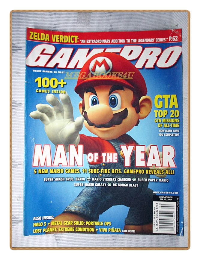 นิตยสารเกมส์ GAMEPRO No.221 ภาษาอังกฤษ