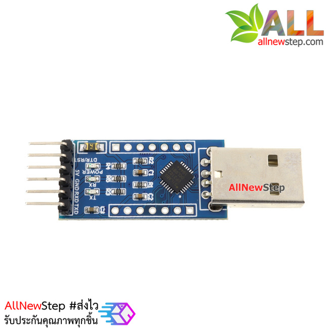 ตัวแปลงสัญญาณ USB TTL สำหรับ Arduino พร้อมสาย USB to UART (CP2102) with DTR/CTS pinout Ver3.0