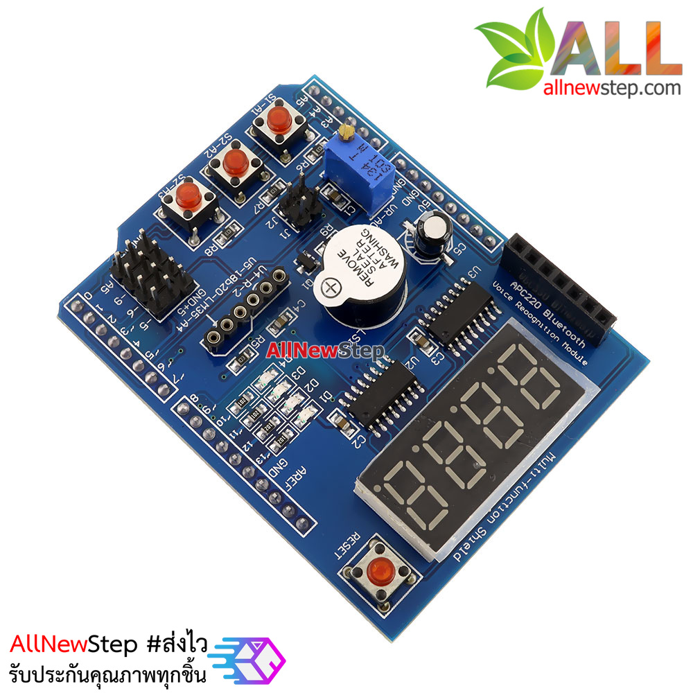 Multi-function Expansion Board (Learning Module)