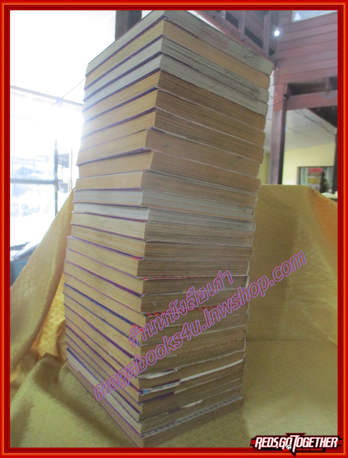 การ์ตูนบ้าน เจ้าหญิงจันทรา ครบชุด27เล่มจบ สนพ.วิบูลย์กิจ สภาพดี