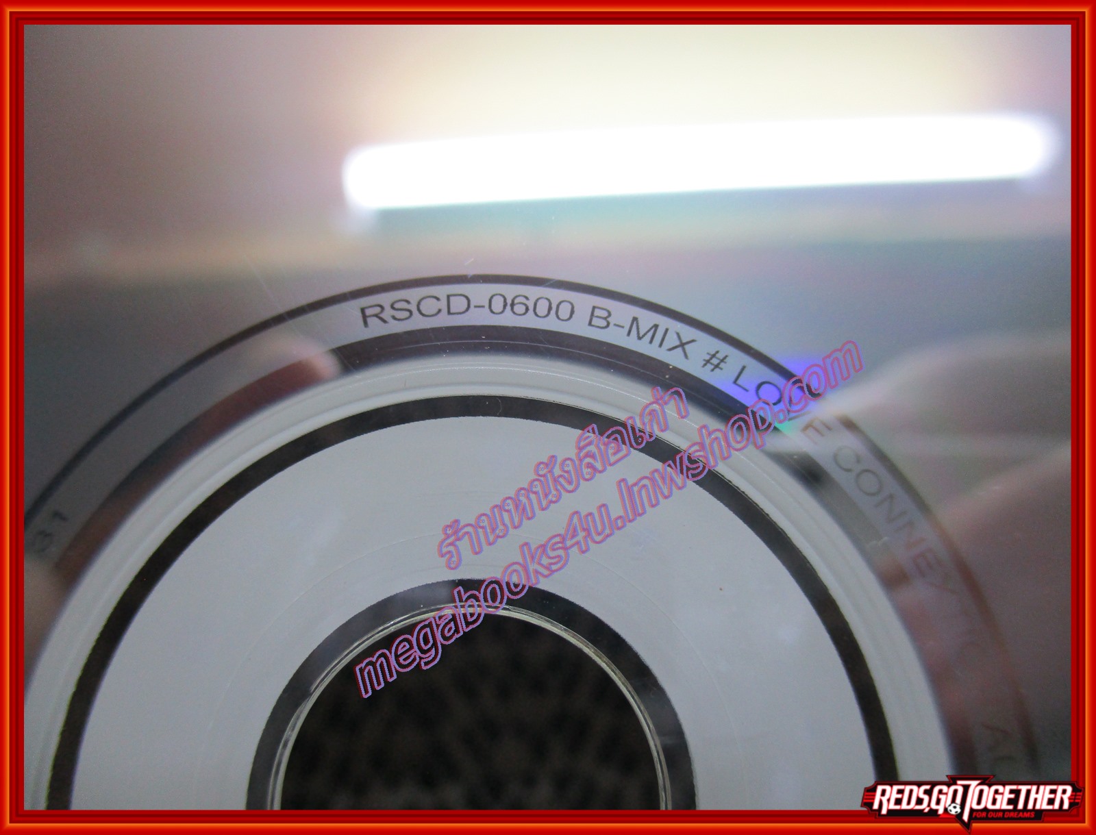 ซีดีเพลงไทยสากล บีมิกซ์ B-Mix อัลบั้ม B-Mix Love Connextion /// ปกสวย แผ่นสวย