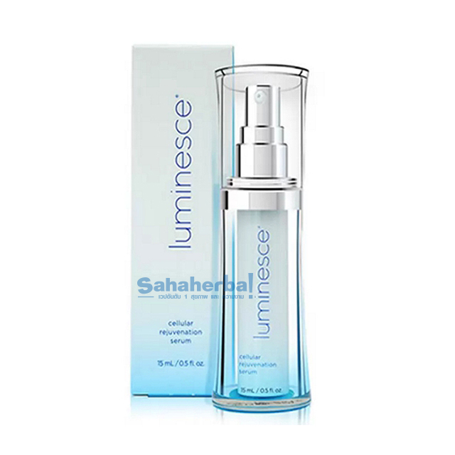 Luminesce ลูมิเนสส์ เซรั่ม