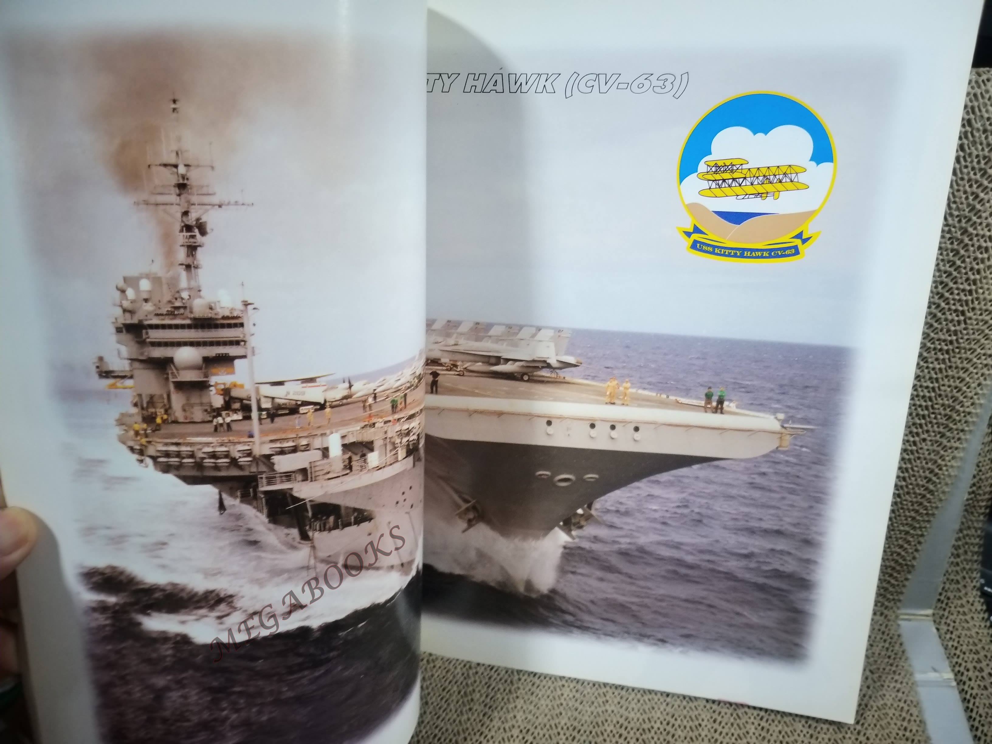 นิตยสารสมรภูมิ ฉบับที่0952 ปี2542