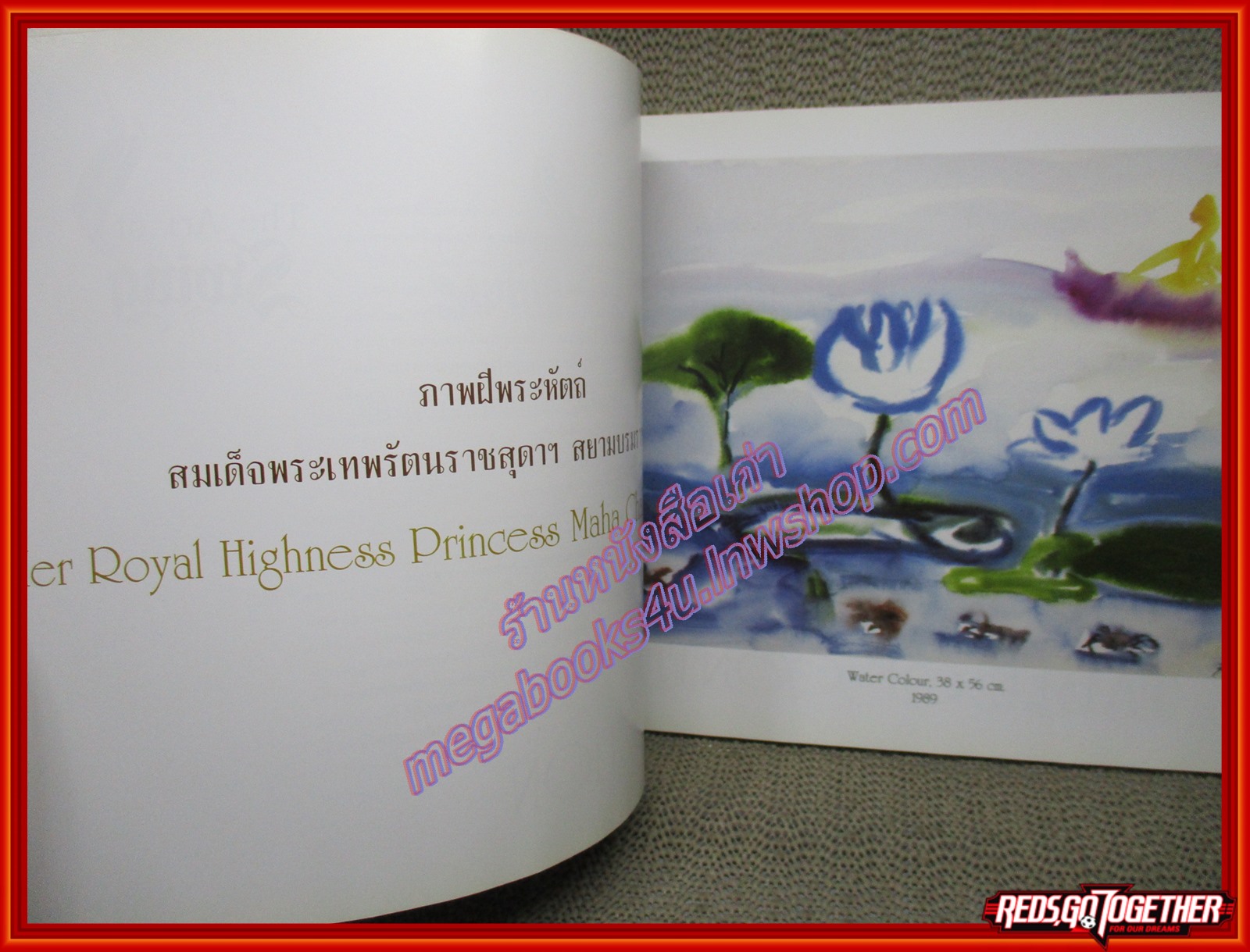 หนังสือ รวมภาพ ศิลปะแสดงออกเชิงธรรมชาติใหม่ นิทรรศการ ณ.โรงแรมแชงกรีล่า ปี2536 ส่งเสริมโดย จอห์นี่ วอคเกอร์ (สวิงวิสกี้)