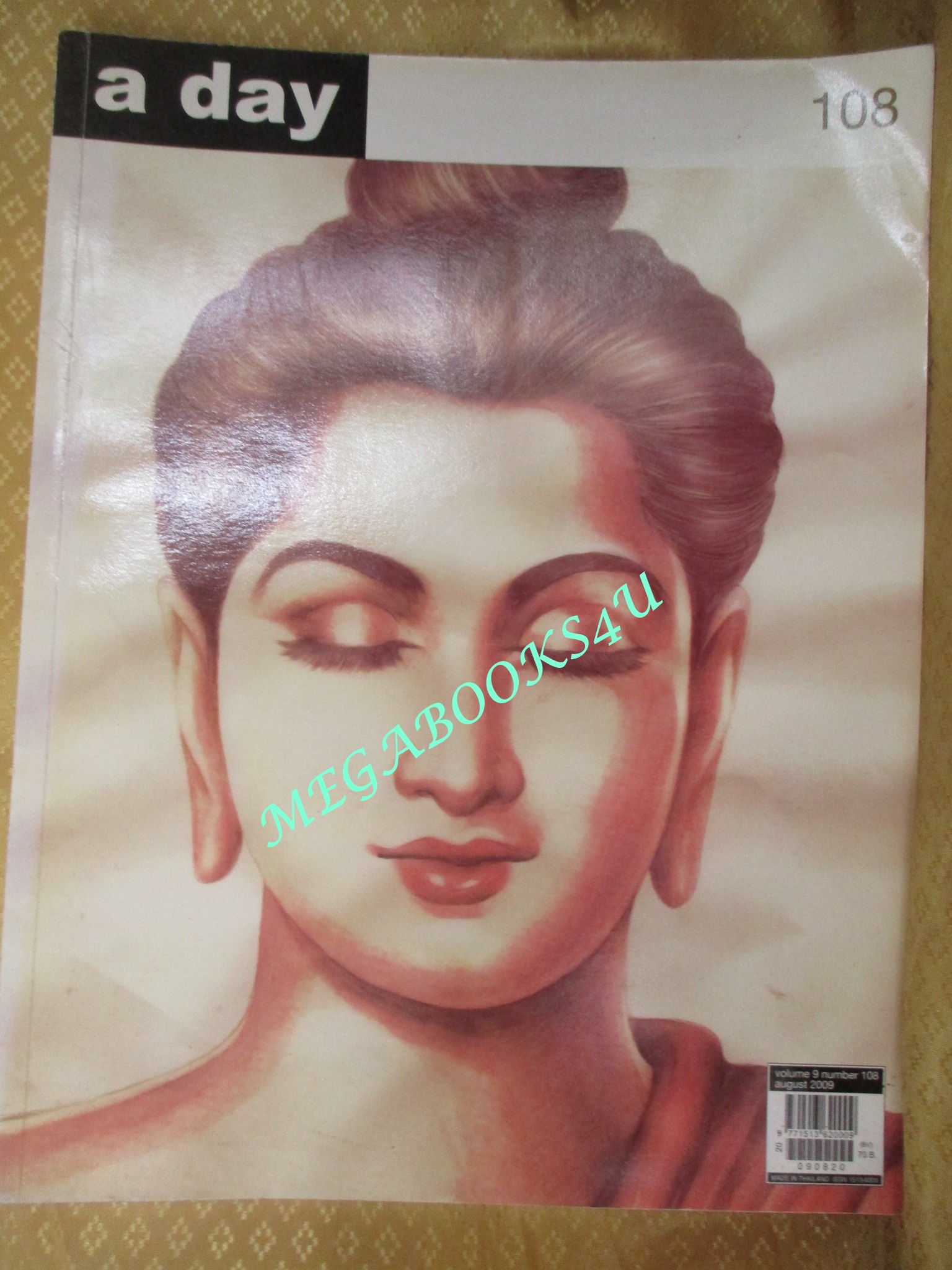 นิตยสารA DAY ฉบับที่108 AUG.2009 ฉบับพระพุทธเจ้า