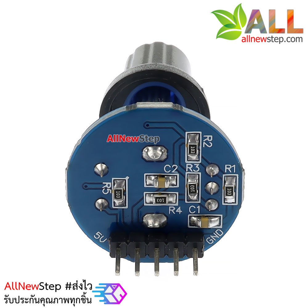 โมดูล Rotary หมุนรับค่า 360 องศาพร้อมสวิตช์ปุ่มกด Digital Rotary Encoder with Switch