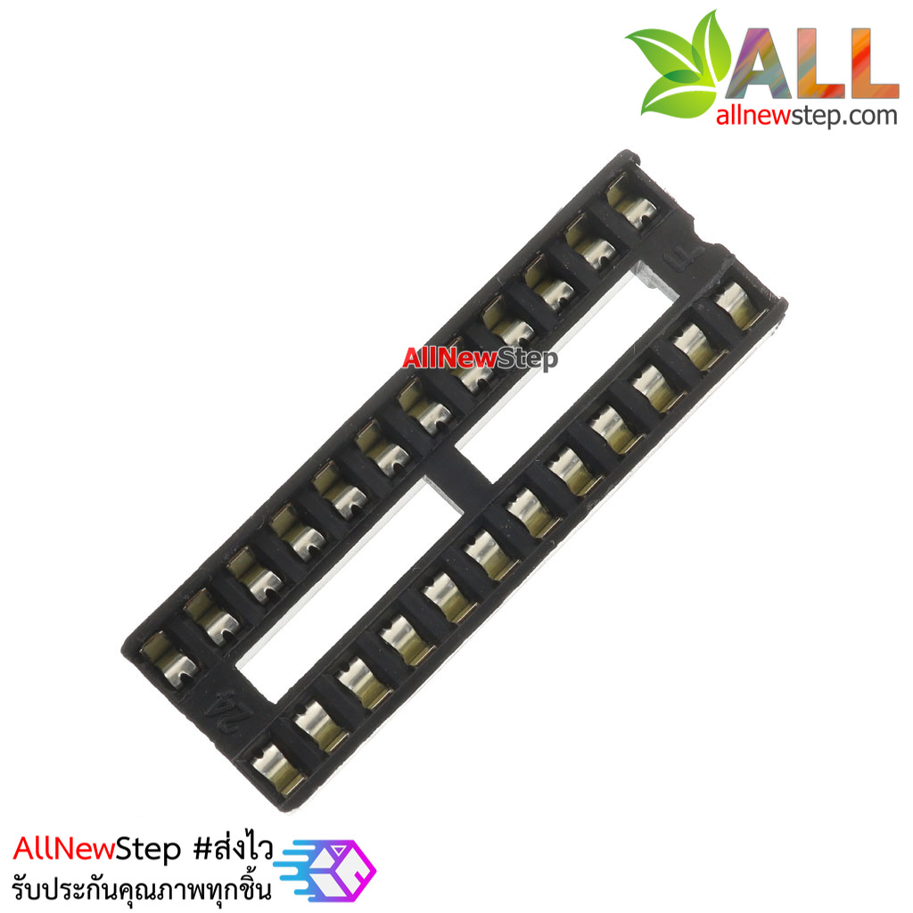 Socket IC 24 ขา socket 24p