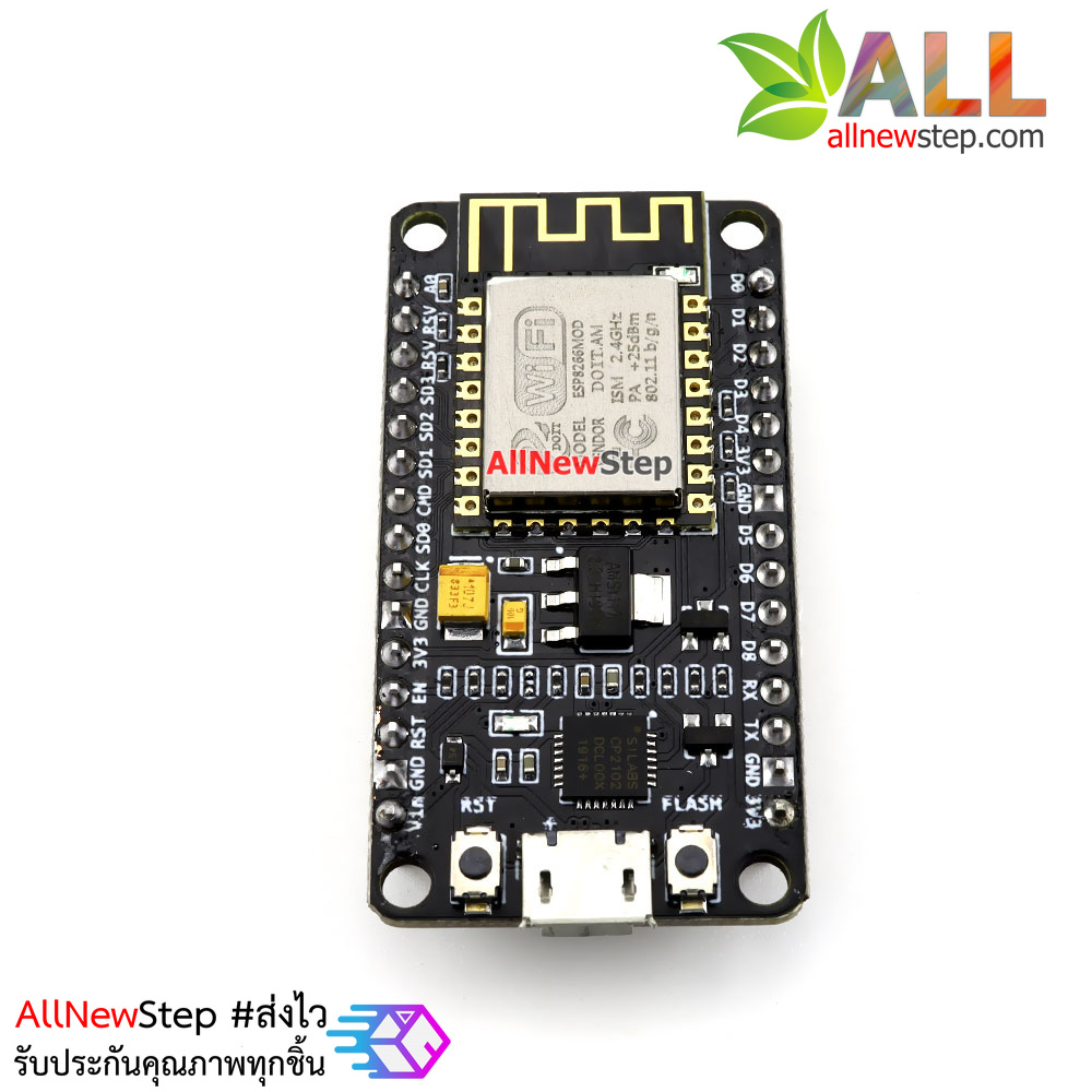 บอร์ดทดลอง NodeMCU V2 NodeMCU V2 ESP8266 Development Kit ESP-12F/N