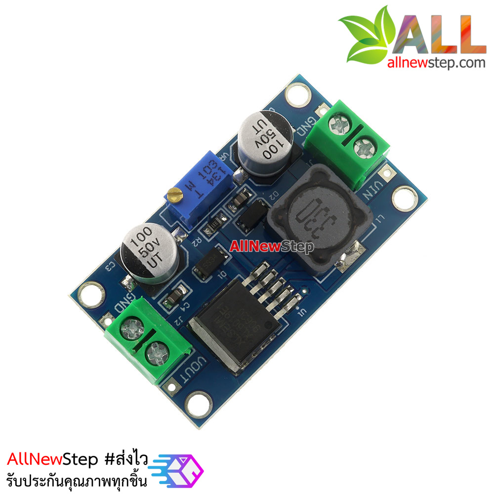 XL6019 โมดูล DC Step up boost แบบปรับค่าได้ แปลงไฟจาก 5-15V เป็น 6-40V 10W