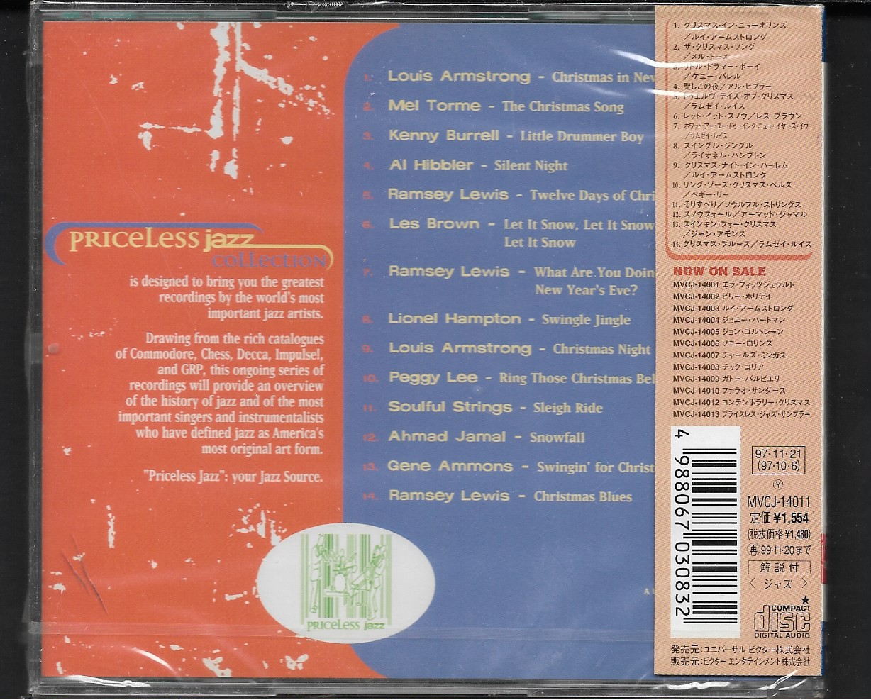 CD,Traditional Jazz Christmas (Jazz)(Various Artists)(1997)(Japan)