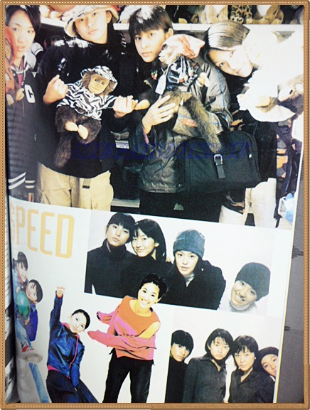 นิตยสารALL STARS VOL.06,APRIL 1999 ปก CODE RED สภาพดี