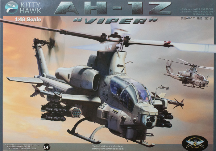 1/48 AH-1Z Viper