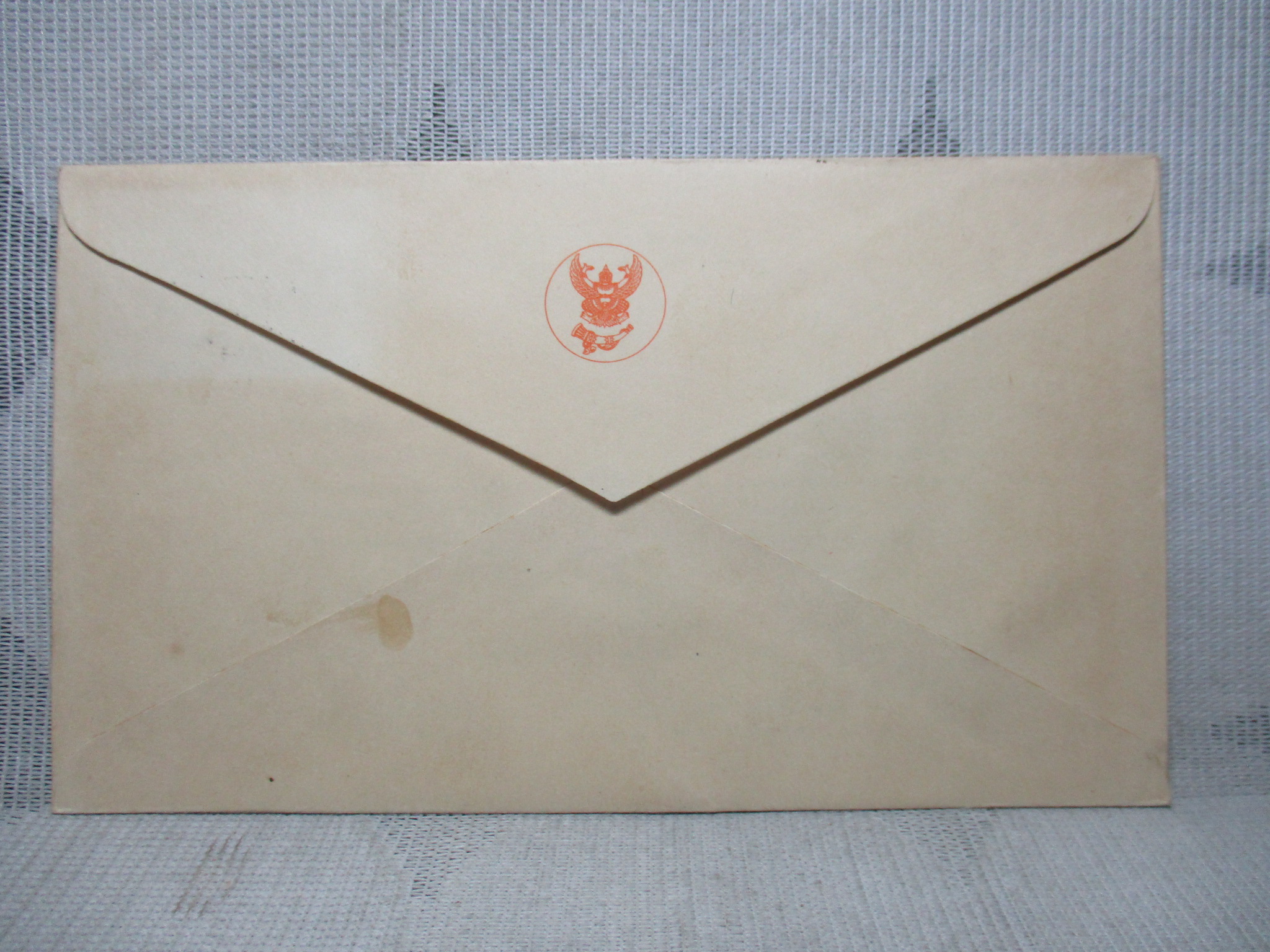 ซองแรกจำหน่าย FDC. ปี2517 วันเด็กแห่งชาติ สภาพดี