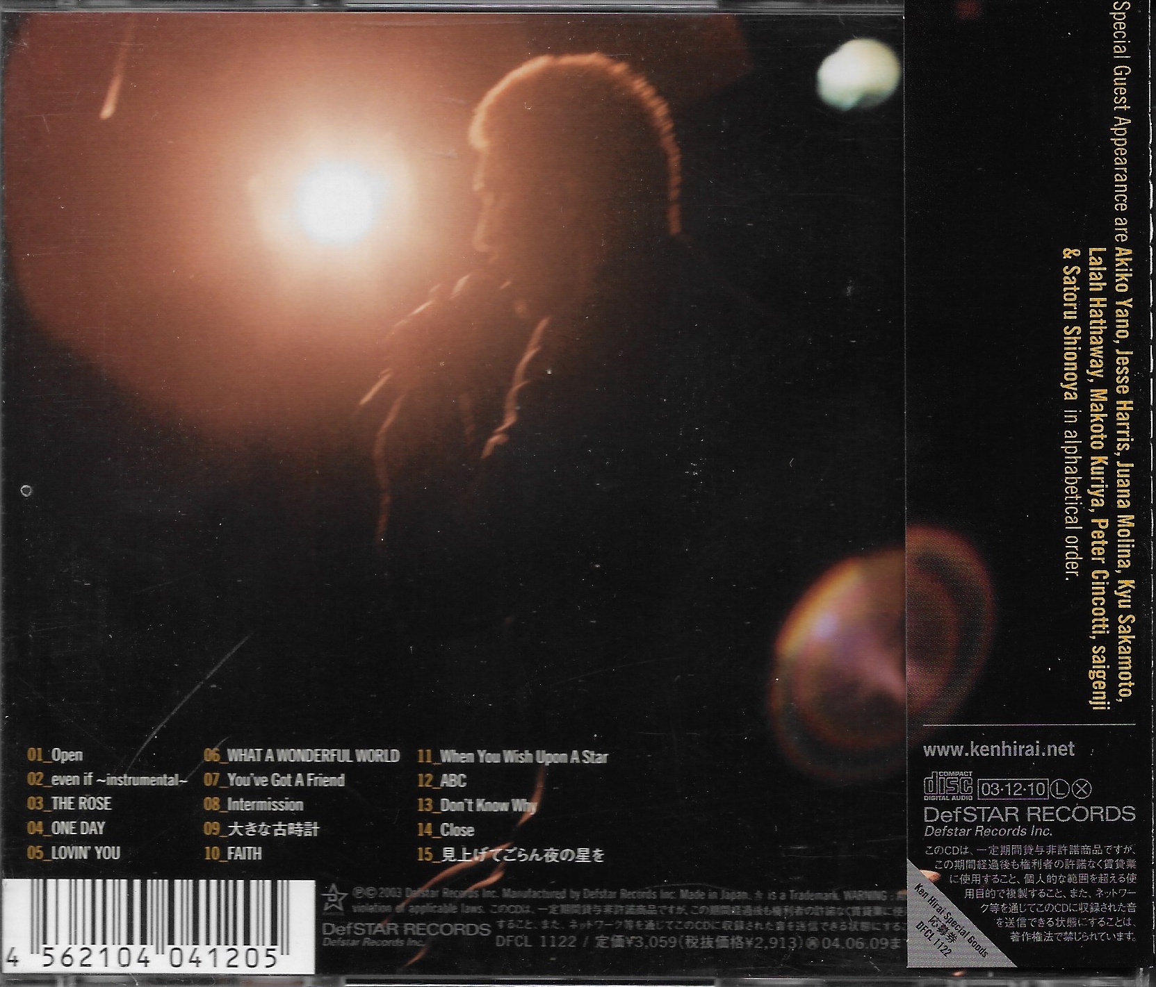 CD,Ken Hirai - Ken's Bar (2003)(Japan)