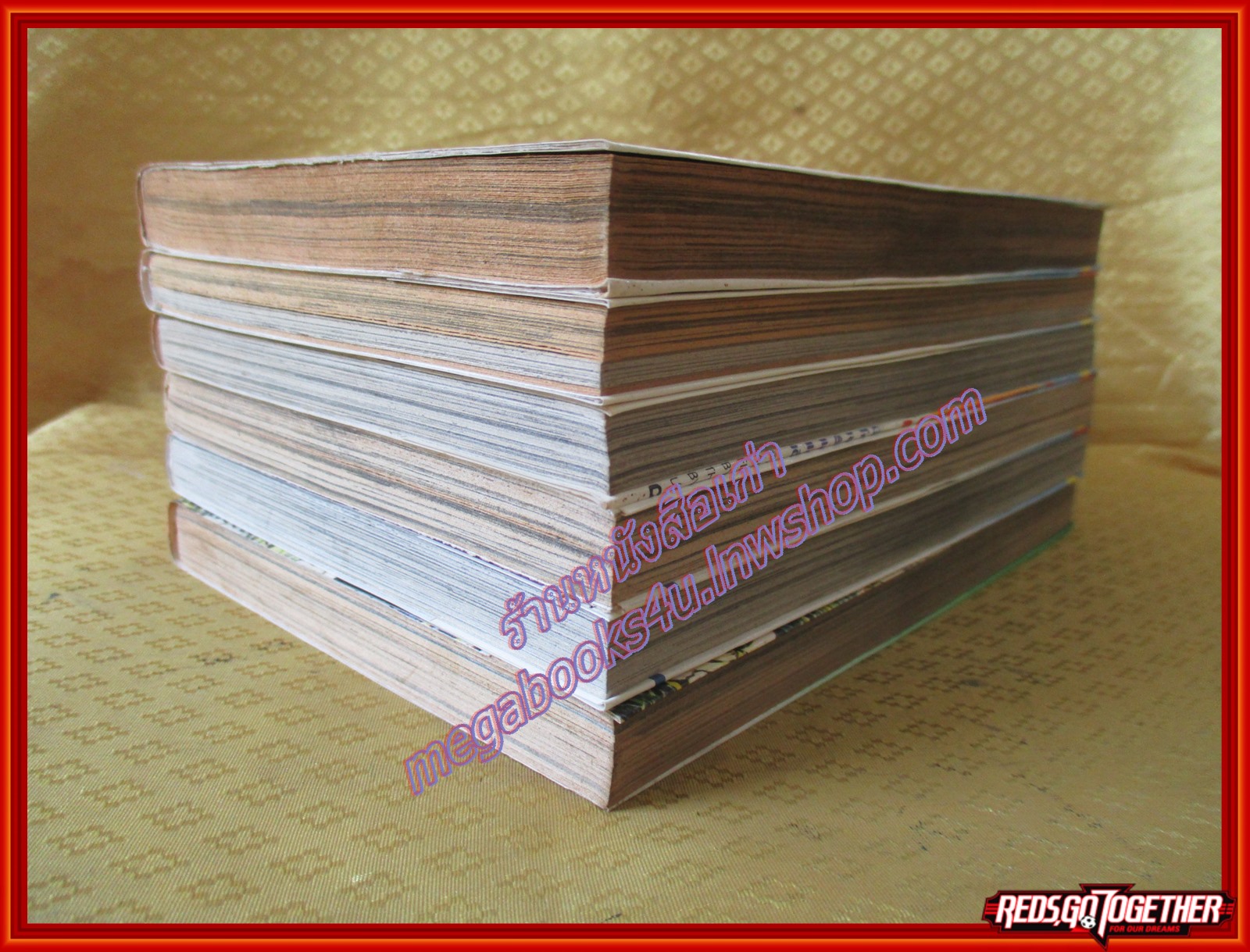 การ์ตูนบ้าน อาเคจิ เคนโกะ ย้อนรอยคดีพิศวง เล่มเดียวจบ โดย FUMIYA SATO ปก35บาท สนพ.วิบูลย์กิจ