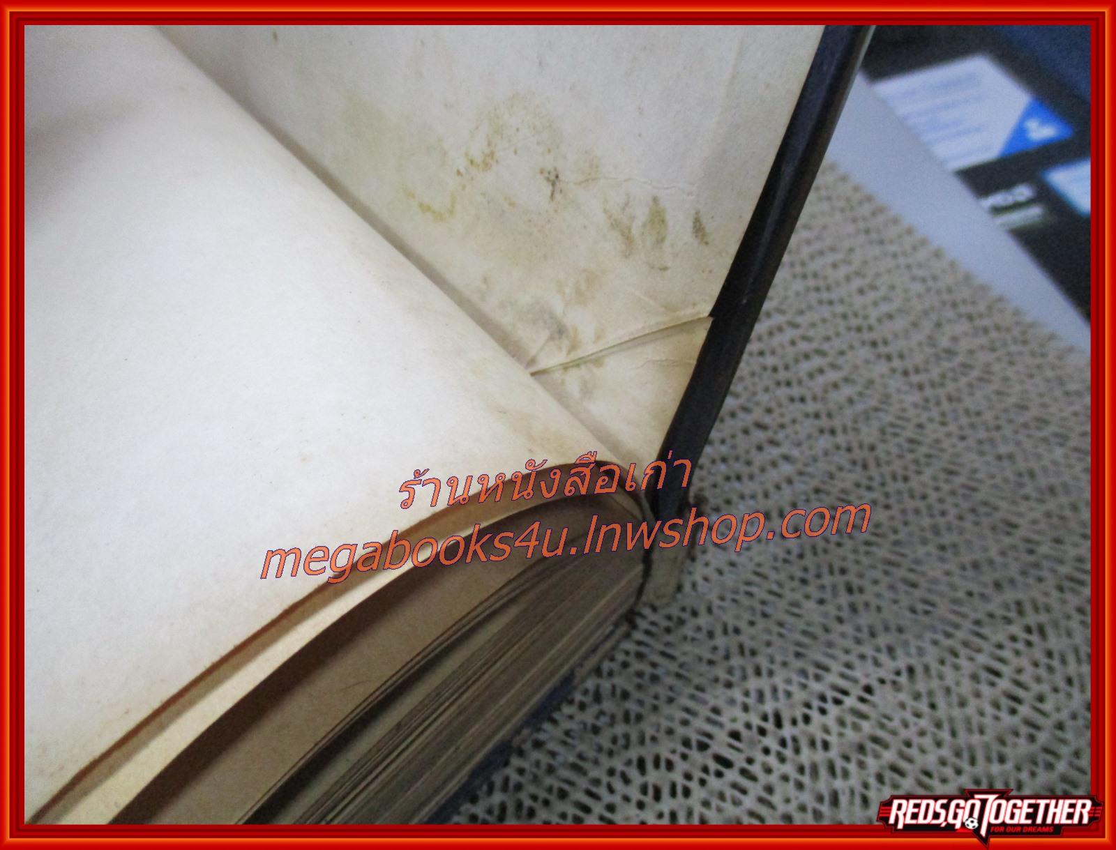 เซาะฮ้วยเกี่ยม ครบชุด 6 เล่มจบ / ว.ณเมืองลุง / สนพ.บรรณาคาร (นิยายจีนกำลังภายใน) สภาพดี มีฝุ่นเกาะตามสันกระดาษประปราย