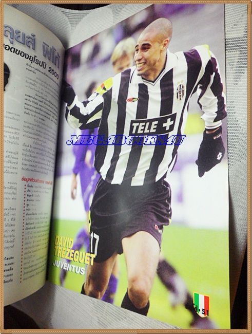 OC2801;นิตยสารฟุตบอลกัลโซ่,CALCIO MONTHLY ปี2000 ฉบับที่32ภาพสีไม่ครบ