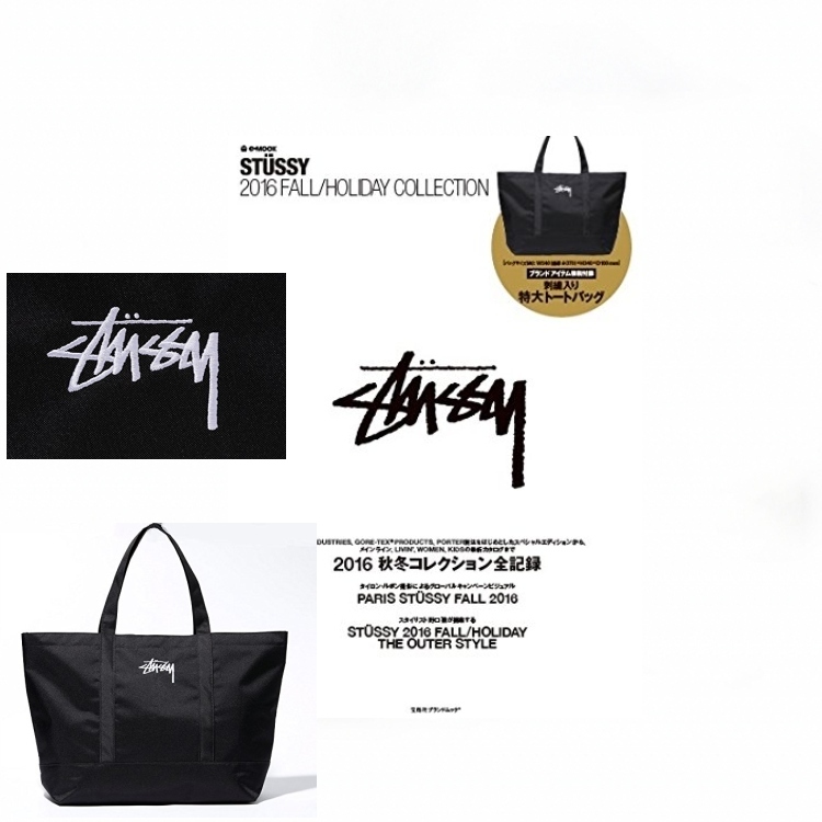 พร้อมส่ง STUSSY FALL/HOLIDAY COLLECTION STOCK TOTE BAG