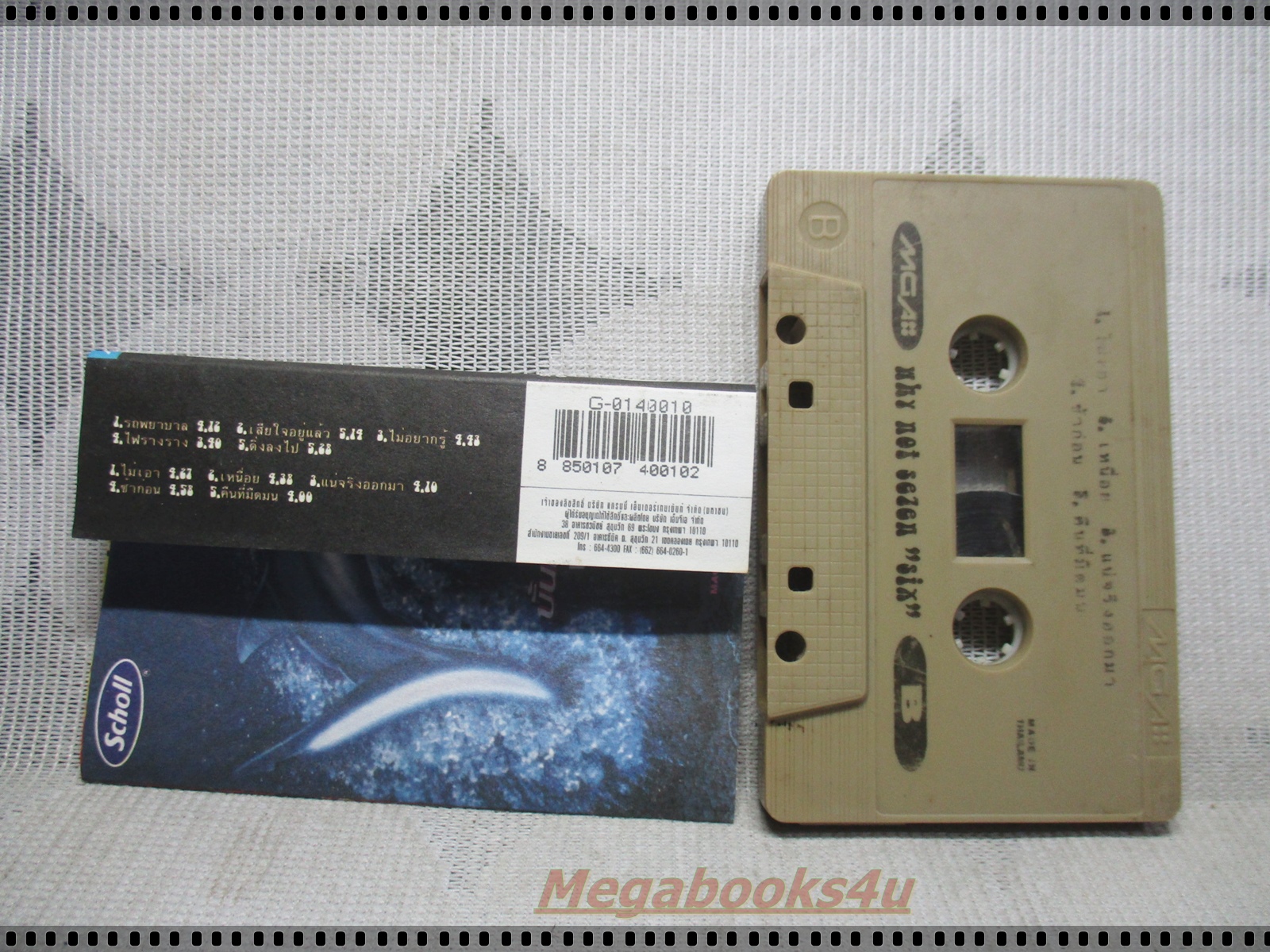 ขายเทปเพลงเก่า Y NOT 7 วาย น็อต เซเว่น อัลบั้ม SIX