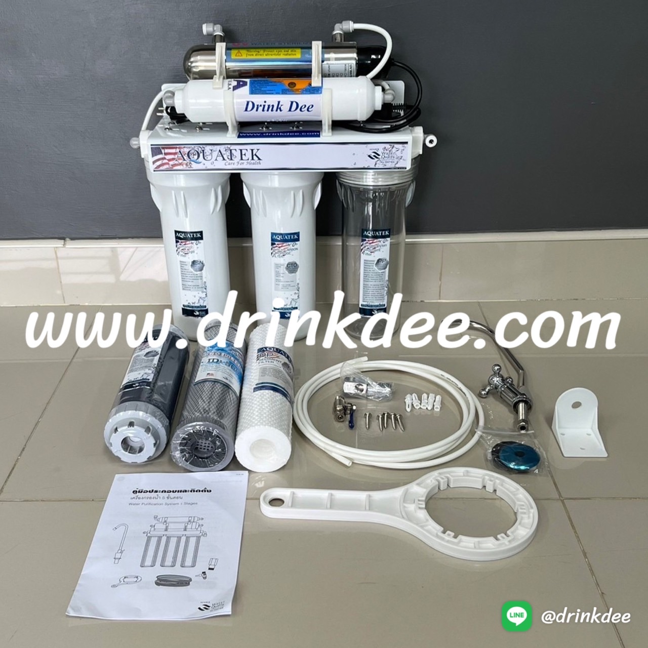 เครื่องกรองน้ำ 5 ขั้นตอน ระบบ UV 6 watt ยี่ห้อ AQUATEK USA.
