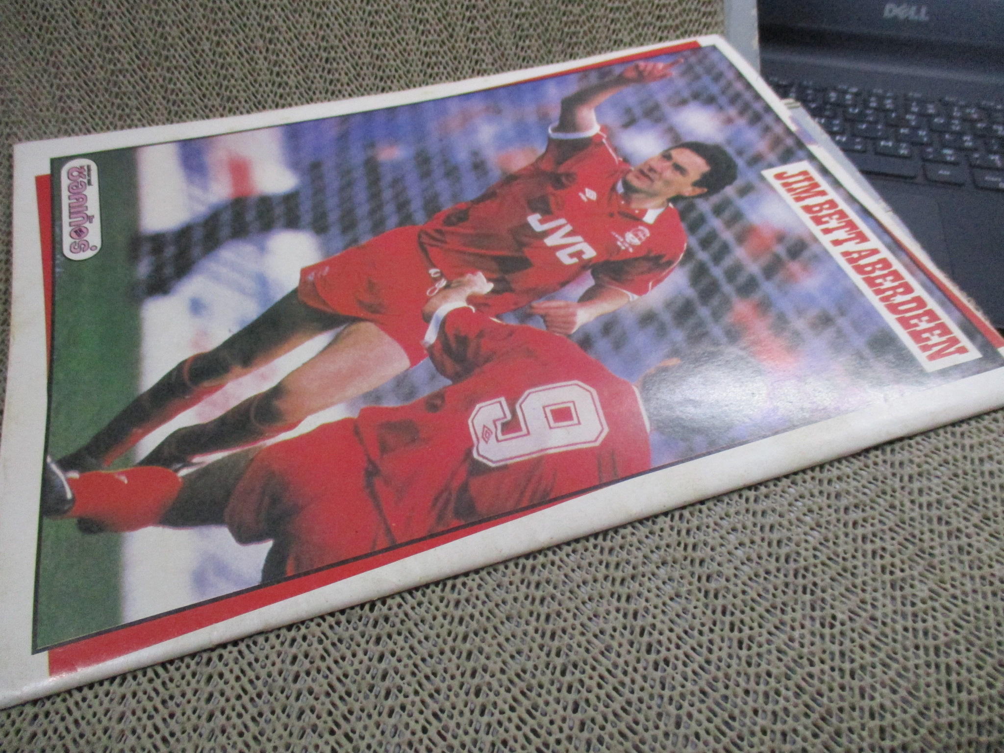 สตาร์ซอคเกอร์นิวมิดวีค ฉบับที่236 ปี2530 ตำหนิ หน้ากลางไม่มี