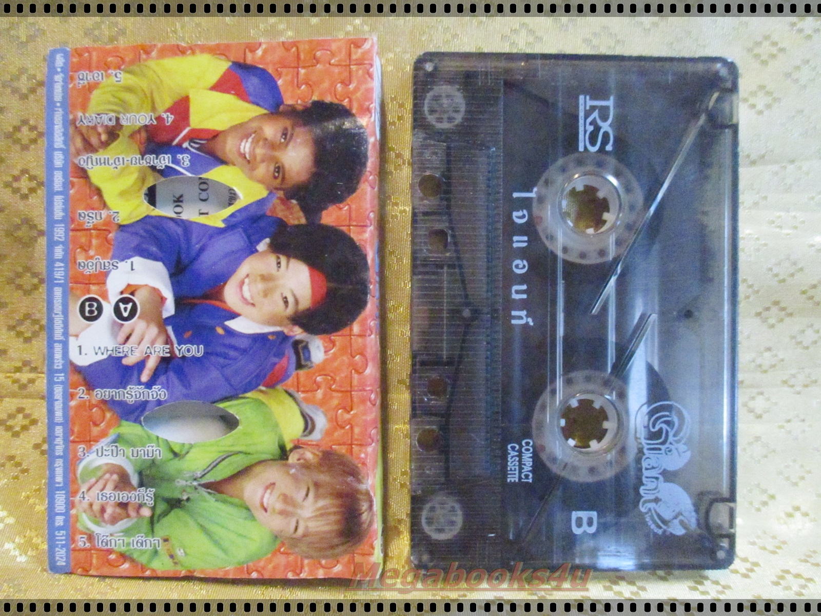 เทปเพลงไทยสากล ไจแอนท์ อัลบั้ม GIANT