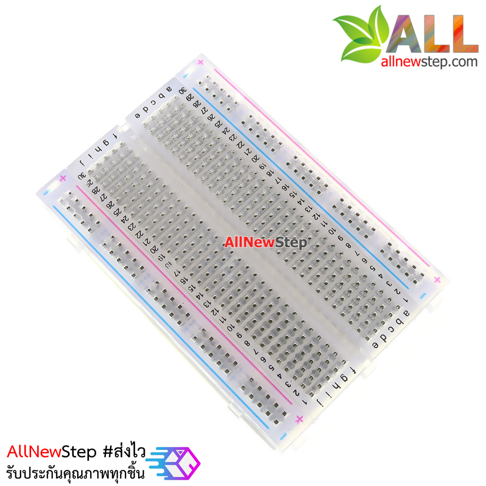 บอร์ดทดลองแบบใส Crystal Breadboard 400 holes สินค้ามีตำหนิแตก มีรอยเปื้อน