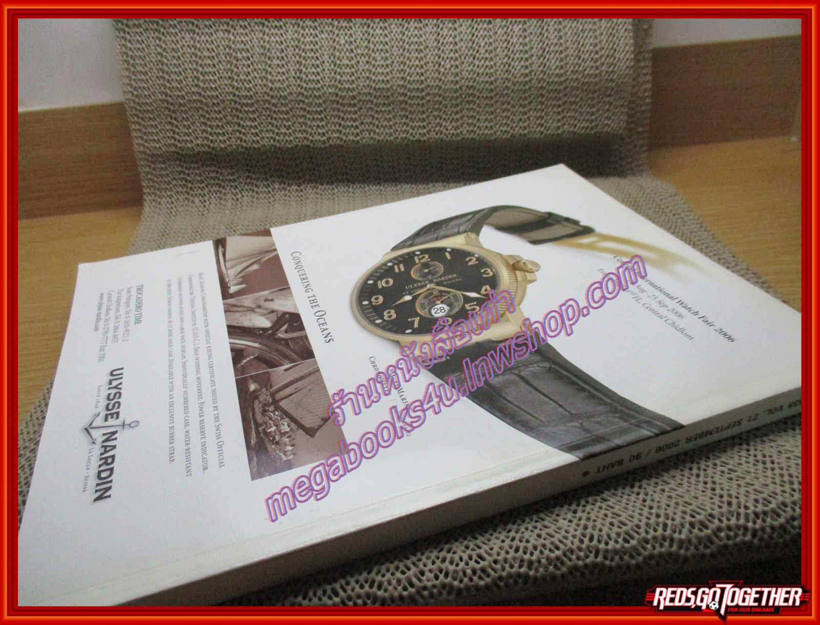 นิตยสารGM เล่มที่338 ปี2549 ปก นภ พรชำนิ