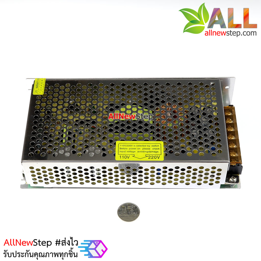Switching Power supply แหล่งจ่ายไฟ 12V 16.5A