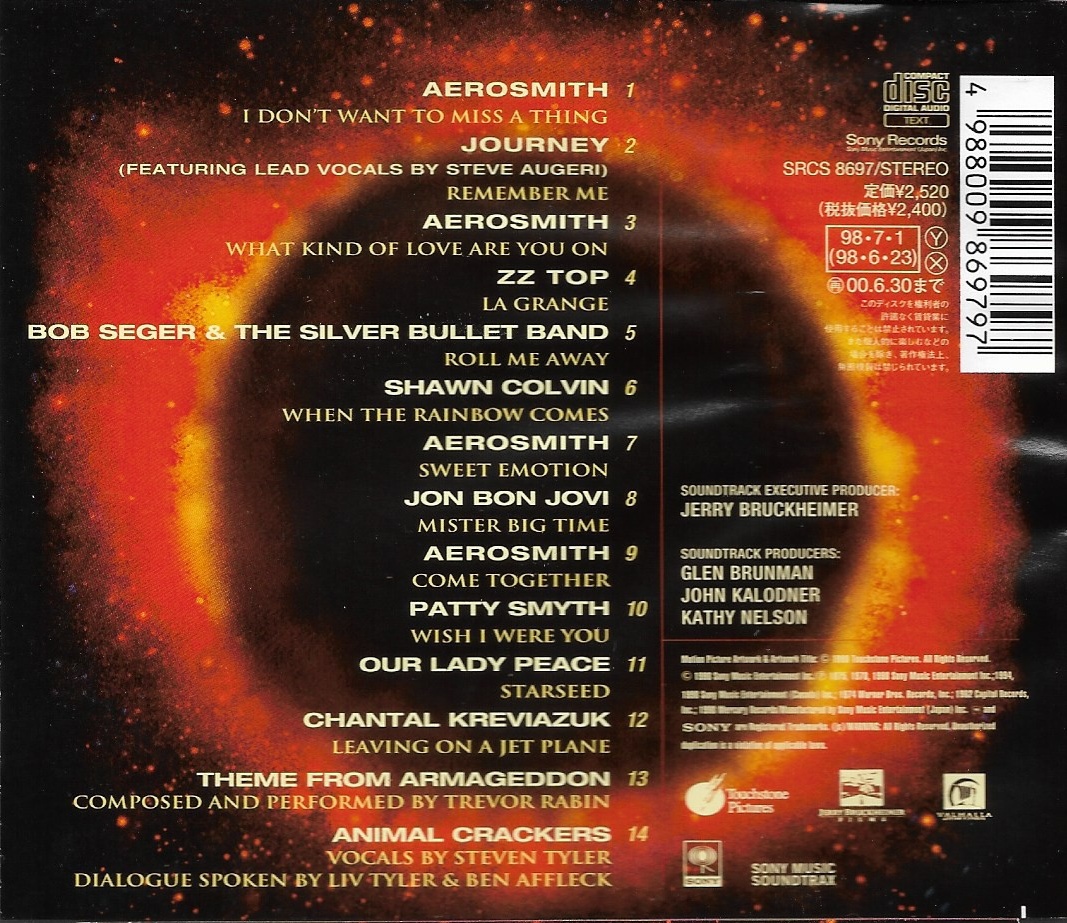 Used CD,Armageddon The Album (A+)(Various Artists)(Soundtrack)(OST.)(1998)(Japan)