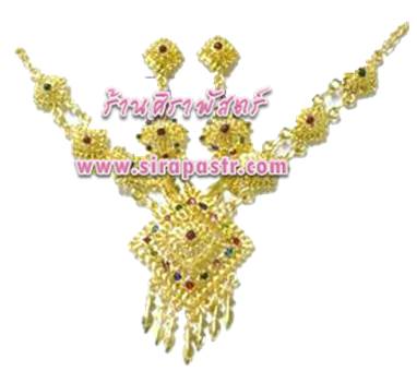ชุดสร้อย 5 (สี) (ต่างหู-แบบหนีบ)