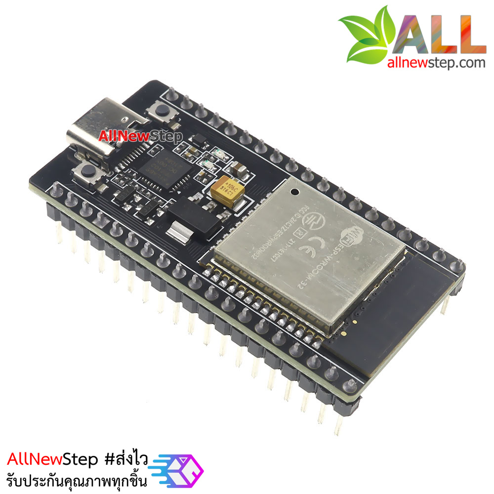 บอร์ด ESP32 NodeMCU 38p ESP-32 CP2102 type c 38 ขา หัวต่อแบบ usb type-c บอร์ดแบบแคบ ต่อกับบอร์ดทดลองได้