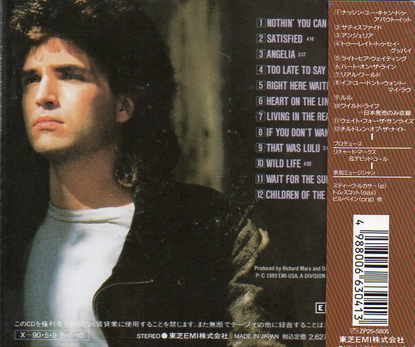 CD,Used,Richard Marx - Repeat Offender(Japan)