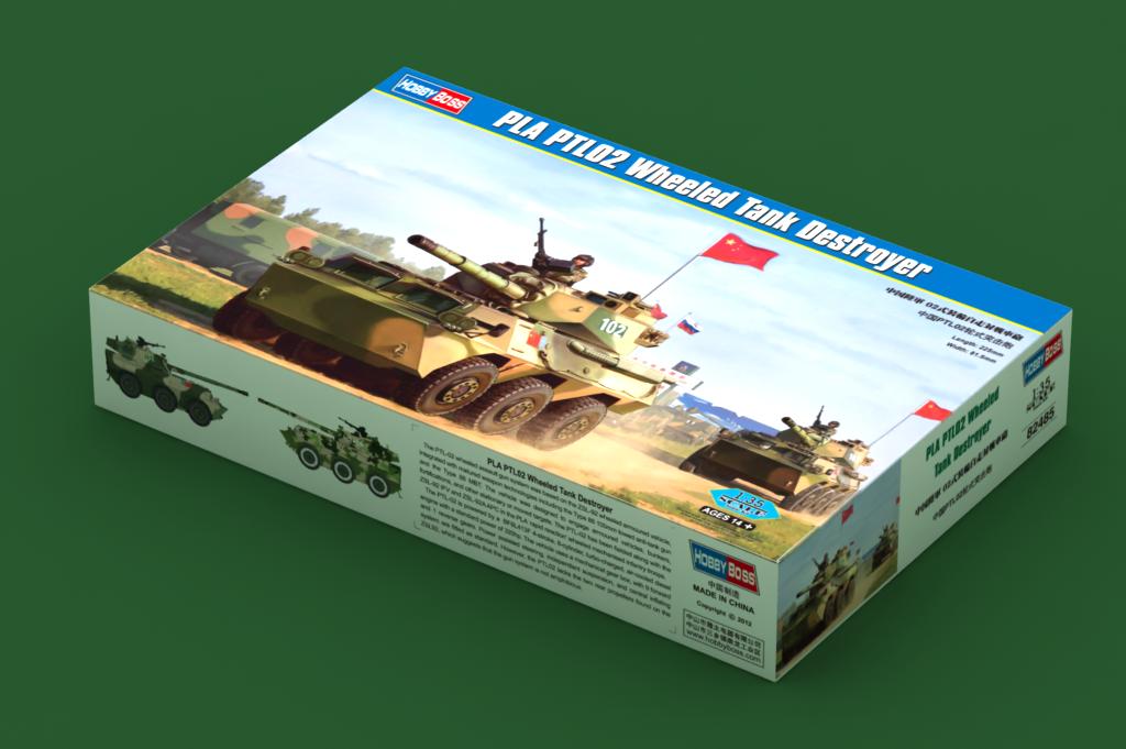 1/35 PLA PTL02 Wheeled Tank Destroyer