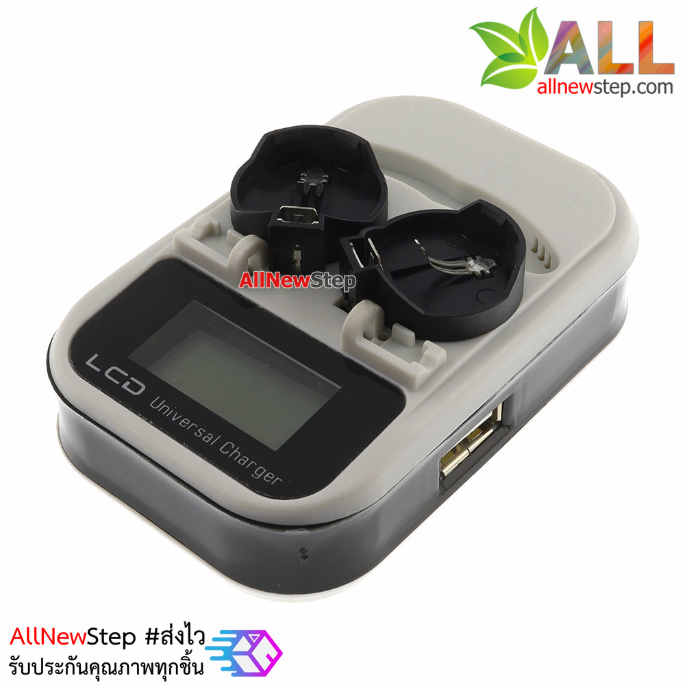 เครื่องชาร์จแบตเตอร์รี่ LIR2016/LIR2025/LIR2032 Button Battery Charger