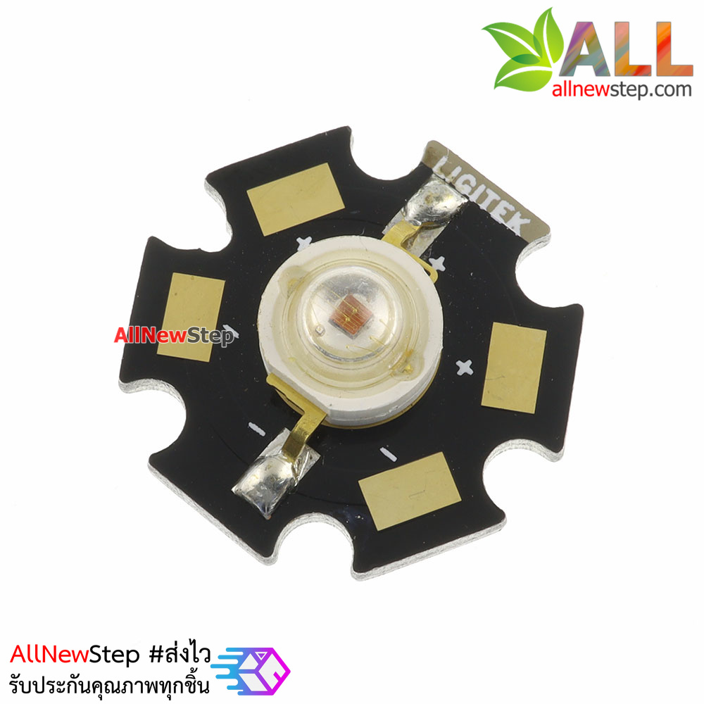 LED 1W High power with LED aluminum substrat ไฟ LED 1W LED สีแดง