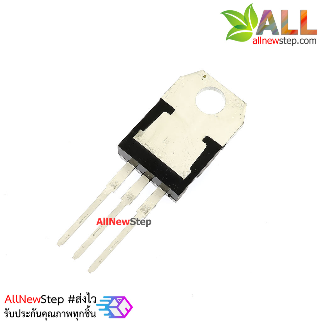 ทรานซิสเตอร์ TIP122 transistor TO-220