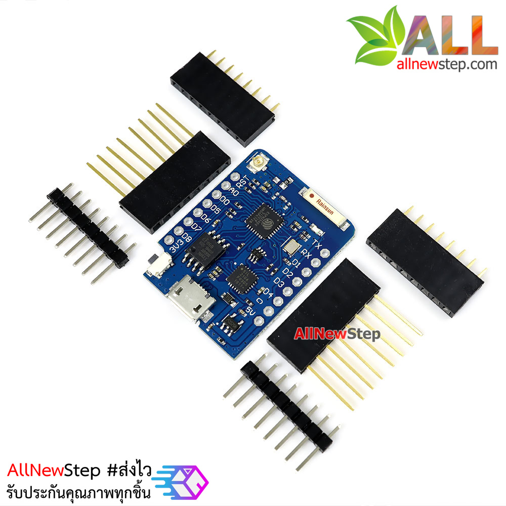 WeMos D1 Pro Mini Pro 16M bytes Flash ESP8266 หน่วยความจำ 16MB