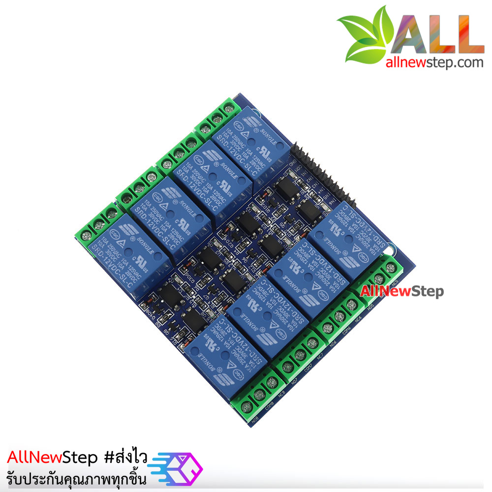 Relay 8 Channel Relay 10A Relay 12V Relay 8 ช่อง Module Board for Arduino Active Low