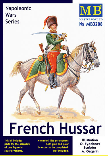 1/32 French Hussar. Napoleonic Wars